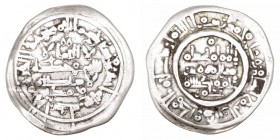 Califato de Córdoba. Hixem II. Dírhem. AR. Al Andalus. 391 H. 2.79g. V.549. BC.