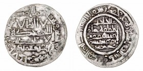 Califato de Córdoba. Hixem II. Dírhem. AR. Al Andalus. 394 H. 2.97g. V.580. BC+.
