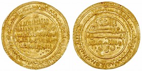 Imperio Almorávide. Alí Ben Yusuf. Dinar. AV. Almería. 533 H. 4.17g. V.1753. Bella pieza. EBC.
