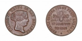 Isabel II. Medalla. AE. 1862. Visita a Sevilla, 17 Septiembre 1862. 6.22g. 23.00mm. V.Q. 14357. Algún punto de verdín. MBC/MBC+.