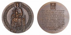 Medalla. AE. Nuestra Señora de la Merced. 119.65g. 65.00mm. MBC+.
