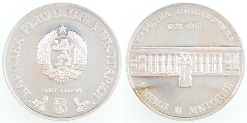 Bulgaria. 5 Leva 1978. Ag. 100° Anniversario Libreria Nazionale. KM# 101. Peso g...