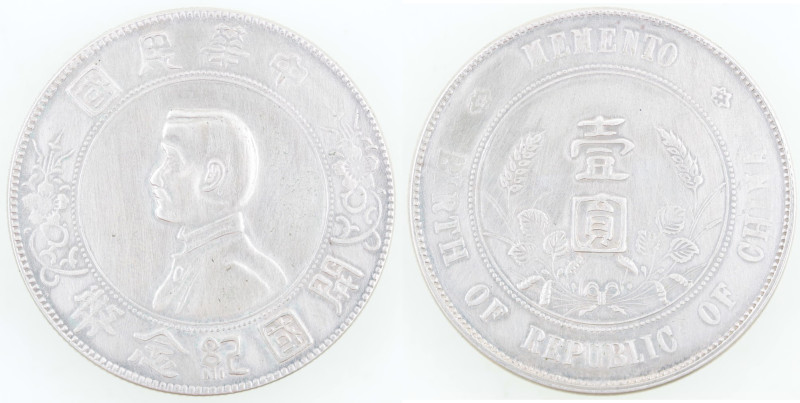 Cina. Repubblica. 1912-1949. Dollaro Memento 1927. Ag. Y318a.1. Peso gr. 26,65. ...