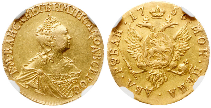 Rouble 1756. GOLD. Eagle with a broad tail. Bit 60 (R), Fr.116. Authenticated an...