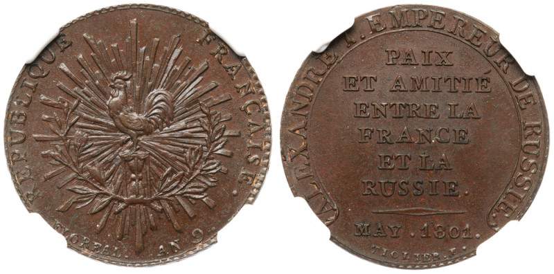 Pattern 2 Francs AN 9 (1801). Copper. By Tiolier. To Commemorate Peace between R...