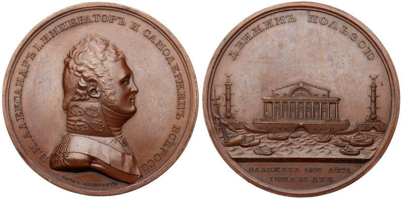 Founding of the St. Petersburg Bourse, 1805. Medal. Bronze. 52 mm, By C. Leberec...