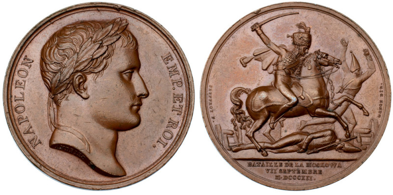 Battle of Borodino, 1812. Medal. Bronze. 41 mm. By Andrieu and Jeuffroy. Bamsen ...