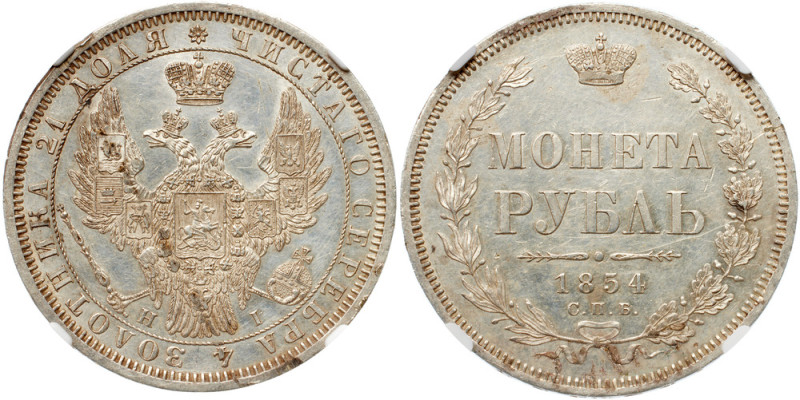 Rouble 1854 CПБ-HI. Bit 234, Sev 3625 (S). Authenticated and graded by NGC Unc D...