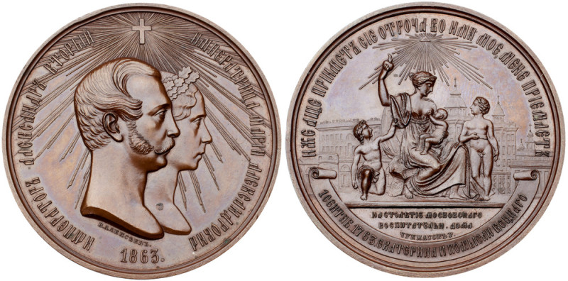 Centennial of the Moscow Hospital, 1863. Medal. Bronze. 50.5 mm. By V. Alexeev a...