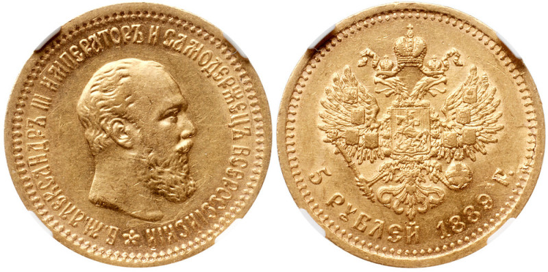 5 Roubles 1889 AГ-AГ. GOLD. Bit 34, Fr 168, Sev 536 (S). Authenticated and grade...