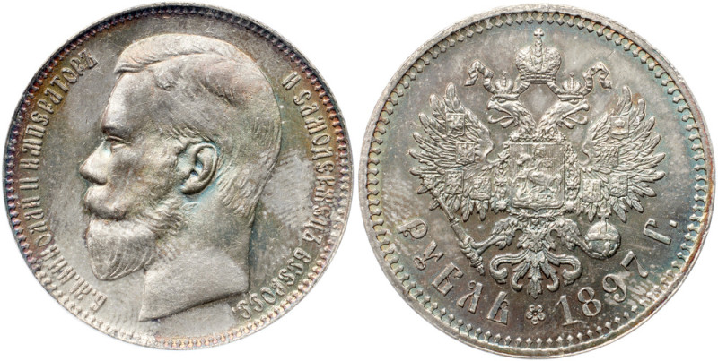 Rouble 1897 **. Brussels. Bit 203, Sev 4044. Authenticated and graded by PCGS MS...