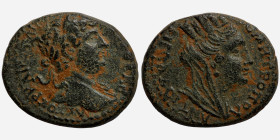 Hadrian. (117-138 AD) Bronze. Rome.
15mm 4,07g