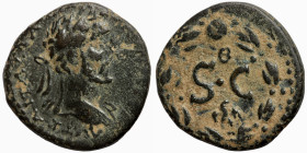 Antoninus Pius. (138-161 AD). Bronze.
17mm 3,14g
