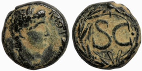 Tiberius AE Antioch 31-32 AD.
18mm 7,16g