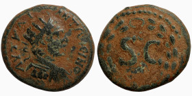 Roman coin
19mm 6,82g