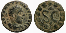 Macrinus. (217-218 AD). Æ Bronze. Obv: laureate bust of Macrinus right. Rev: SC and delta in wreath.
18mm 3,61g