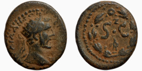 Antoninus
19mm 4,04g