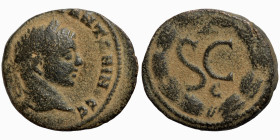 Roman coin
17mm 4,46g