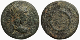 Trajan. (115-116 AD)
18mm 4,04g