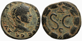 Roman coin
17mm 3,35g