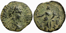 Roman coin
21mm 3,55g