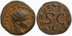 Roman coin
19mm 4,59g