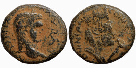 Caracalla. (198-217 AD). Æ Bronze.
18mm 4,16g