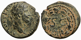 Roman coin
18mm 4,85g