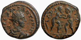 Roman coin
18mm 5,19g