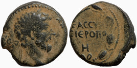 Roman coin
21mm 8,12g