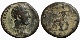 Hadrian. (117-138 AD) Bronze. Rome.
17mm 4,08g