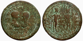 Roman coin
26mm 13,26g