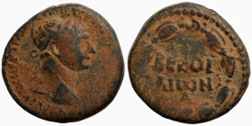 Trajan. (115-116 AD)
24mm 13,64g