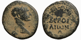 Trajan. (115-116 AD)
24mm 9,84g