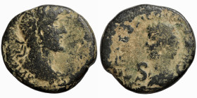 Antoninus Pius. (138-161 AD). Bronze.
21mm 7,18g