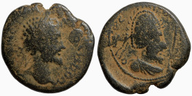 Roman coin
22mm 8,13g