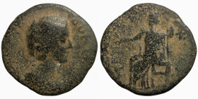 Roman coin
21mm 5,51g