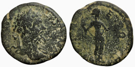 Roman coin
21mm 5,25g