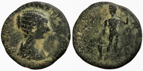 Roman coin
21mm 5,13g