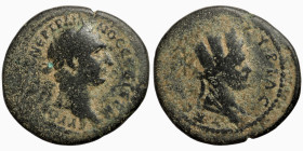 Trajan. (115-116 AD)
20mm 4,42g