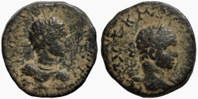 Roman coin
19mm 5,78g