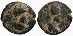Roman coin
21mm 5,86g