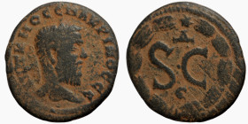Macrinus. (217-218 AD). Æ Bronze. Obv: laureate bust of Macrinus right. Rev: SC and delta in wreath.
20mm 4,93g