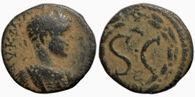 Roman coin
18mm 5,43g