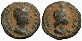 Roman coin
18mm 4,48g
