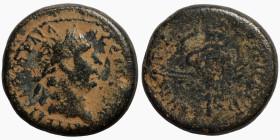 Trajan. (115-116 AD)
16mm 3,69g