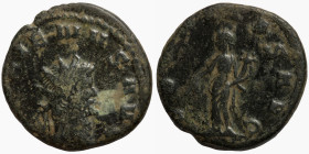 Roman coin
18mm 3,32g