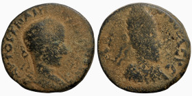 Roman coin
18mm 4,46g