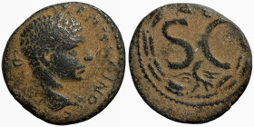 Roman coin
18mm 4,64g