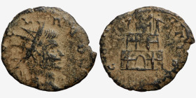 Roman coin
17mm 1,63g